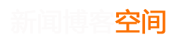 囊谦县新闻网